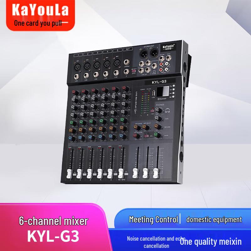 KaYouLa Professional Audio Equipment (CN version)