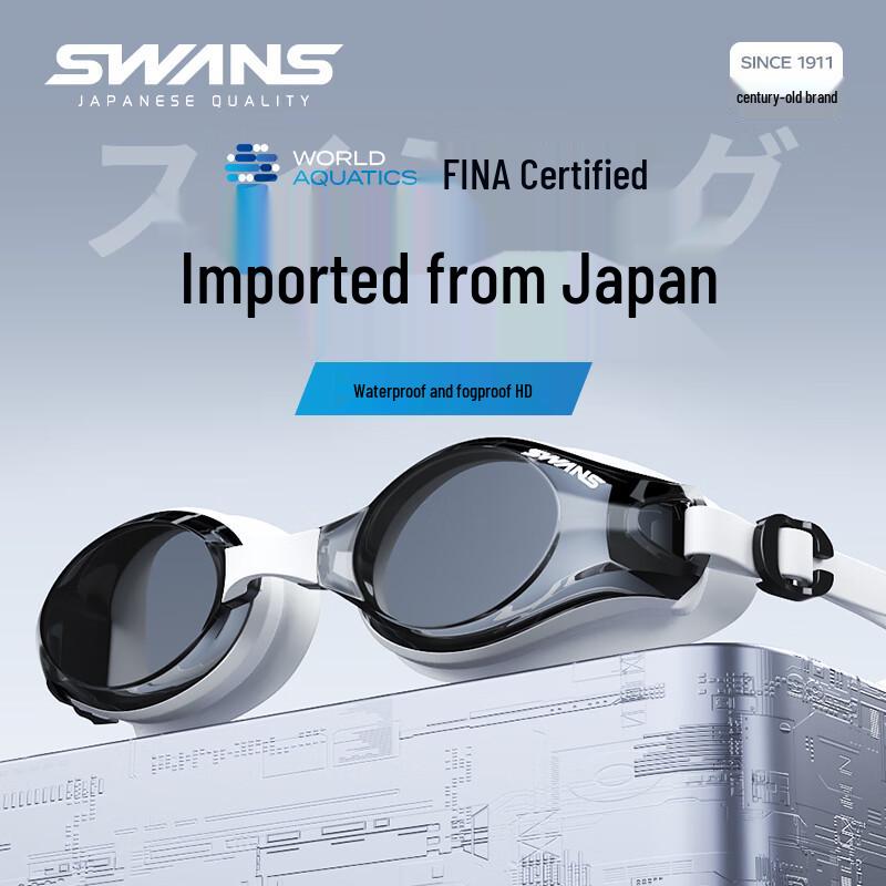 SWANS Japanese Imported Anti-Fog HD Swimming Goggles