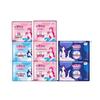 Elegant Series Day & Night Sanitary Pads
