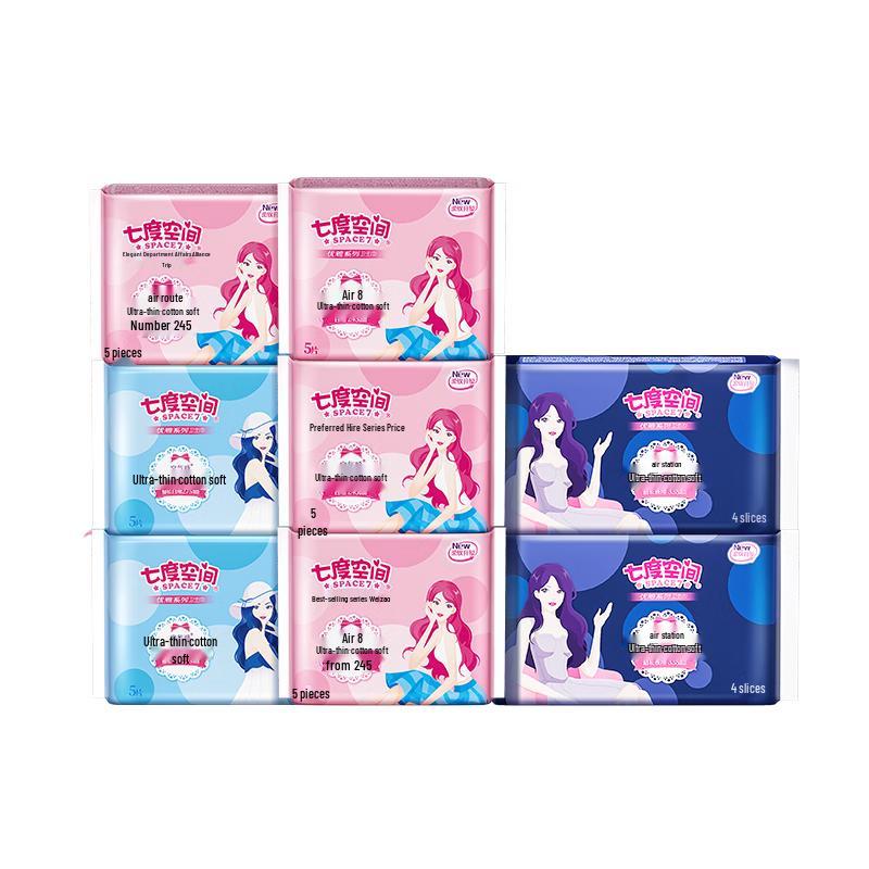 Space 7 Elegant Series Day & Night Sanitary Pads
