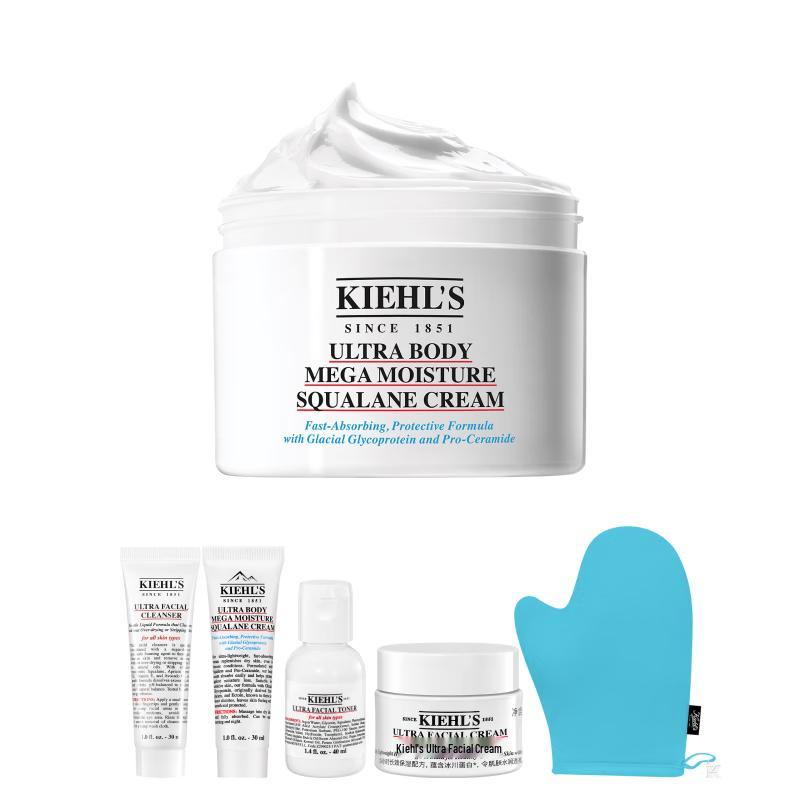 Kiehl's Essential Skincare Collection
