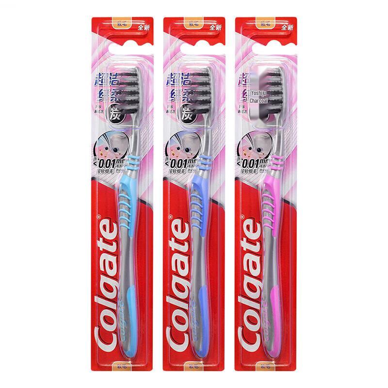 Colgate Ultra Clean Slim Binchotan Soft Toothbrush (3-Pack)