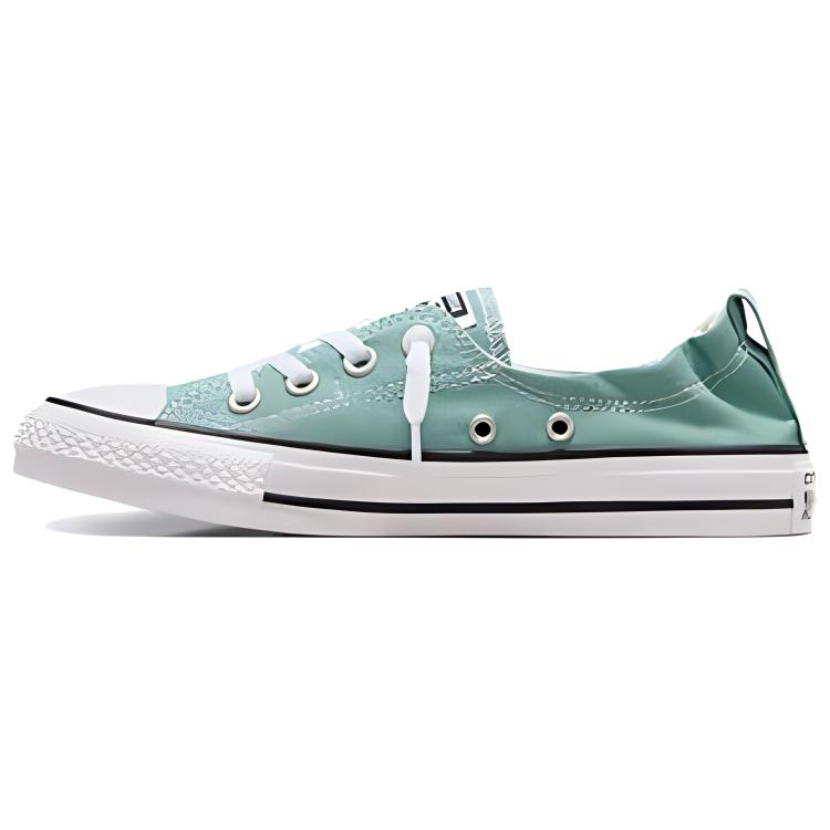 Converse Chuck Taylor All Star comfortable, durable, lightweight, low-top canvas shoes for women in green and white