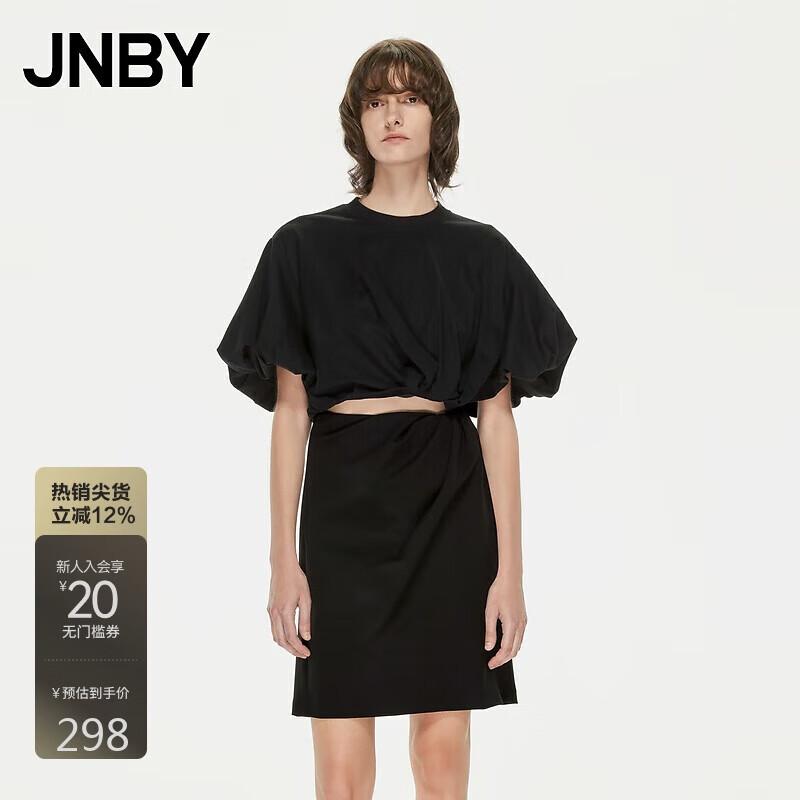 JNBY Women's Round Neck Cloud Puff Sleeve Midi Dress