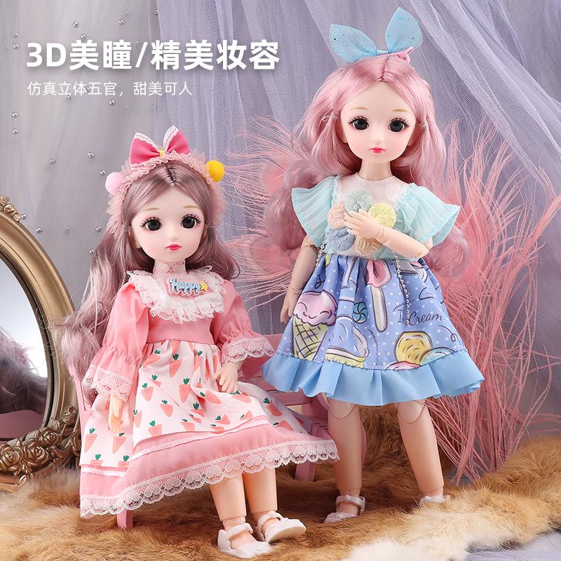30cm Lori Doll Girl Simulation Princess Toy 23 Joint 6 Points BJD Doll Dress-up Birthday Gift