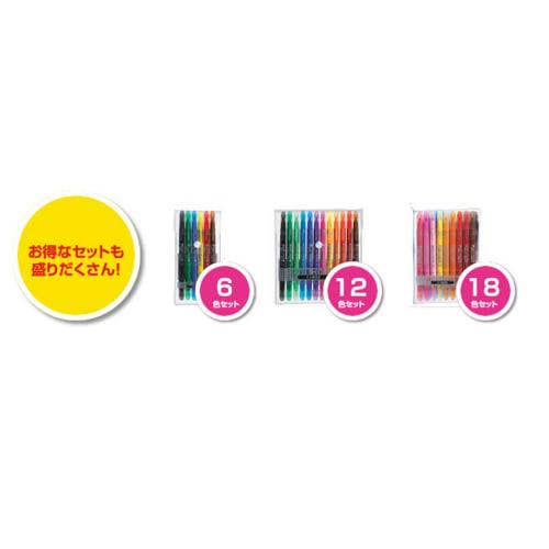 Mitsubishi Pencil Water-based Pen Pure Color F Black 10 pieces PW101TPC.24