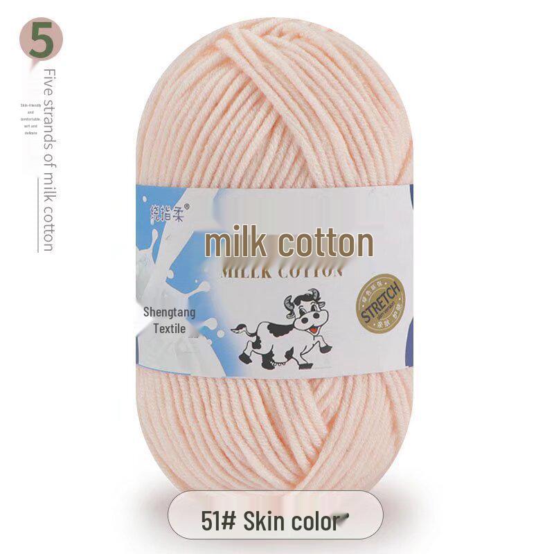Five-Strand Milk Cotton Yarn for Crochet: Medium-Thick, Hand-Knitted DIY Kit for Dolls, Shoes, Scarves.