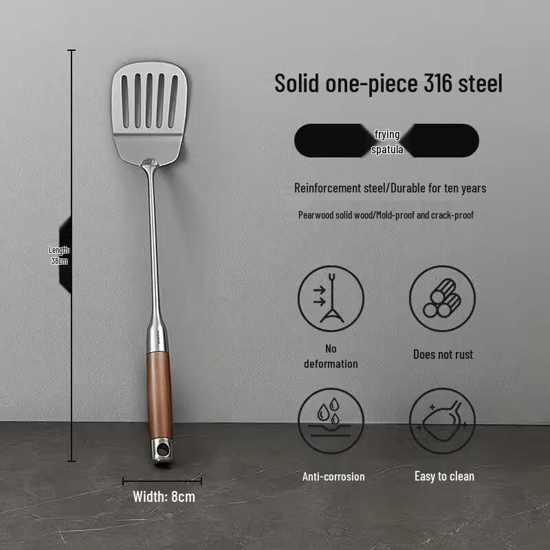 

Zhao Ran 316 Stainless Steel Rosewood Handle Kitchen Utensil Set