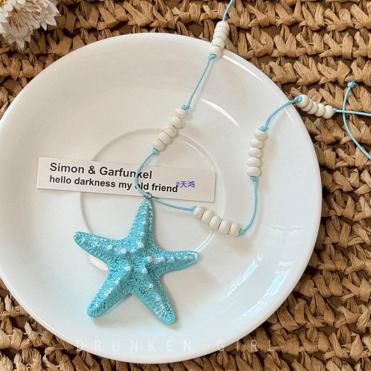 Bold Dopamine Color Block Starfish Necklace & Sweater Chain - Women's 2025 Collection