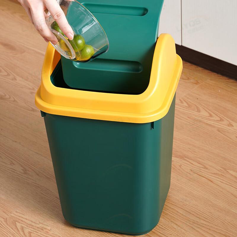 Lingyuan Qisheng Dual-Compartment Swing-Lid Waste Bin