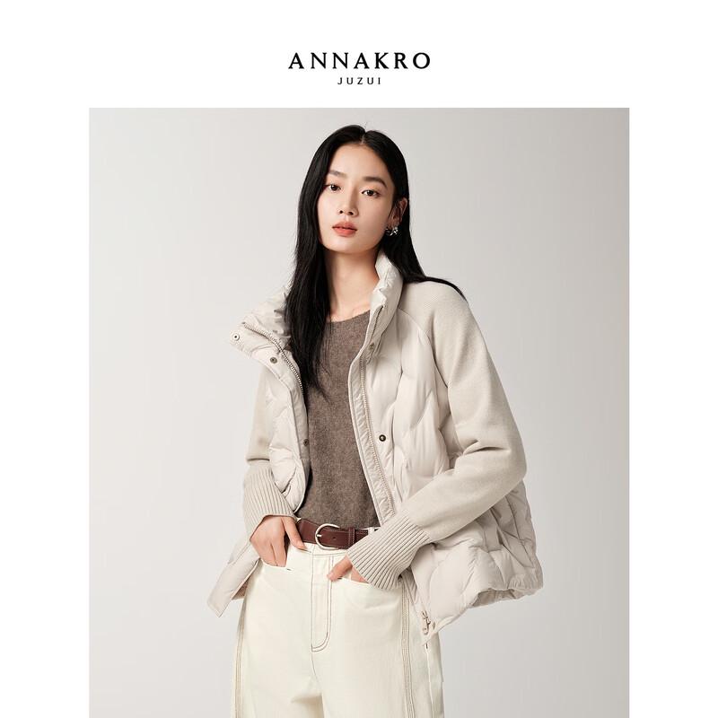 Jiusi Annaco Women's Knit Patchwork Duck Down Jacket