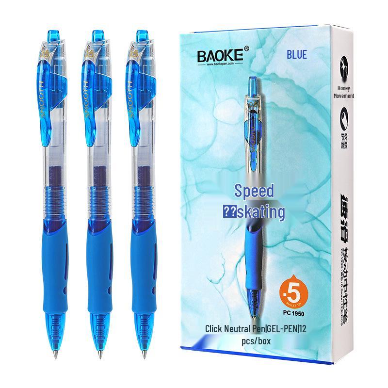 BaoKe PC1950 Clickable Bullet Tip Ballpoint Pen - Black, Red, Blue Ink, 0.5mm, Quick-Dry for Signature and Exam Practice.
