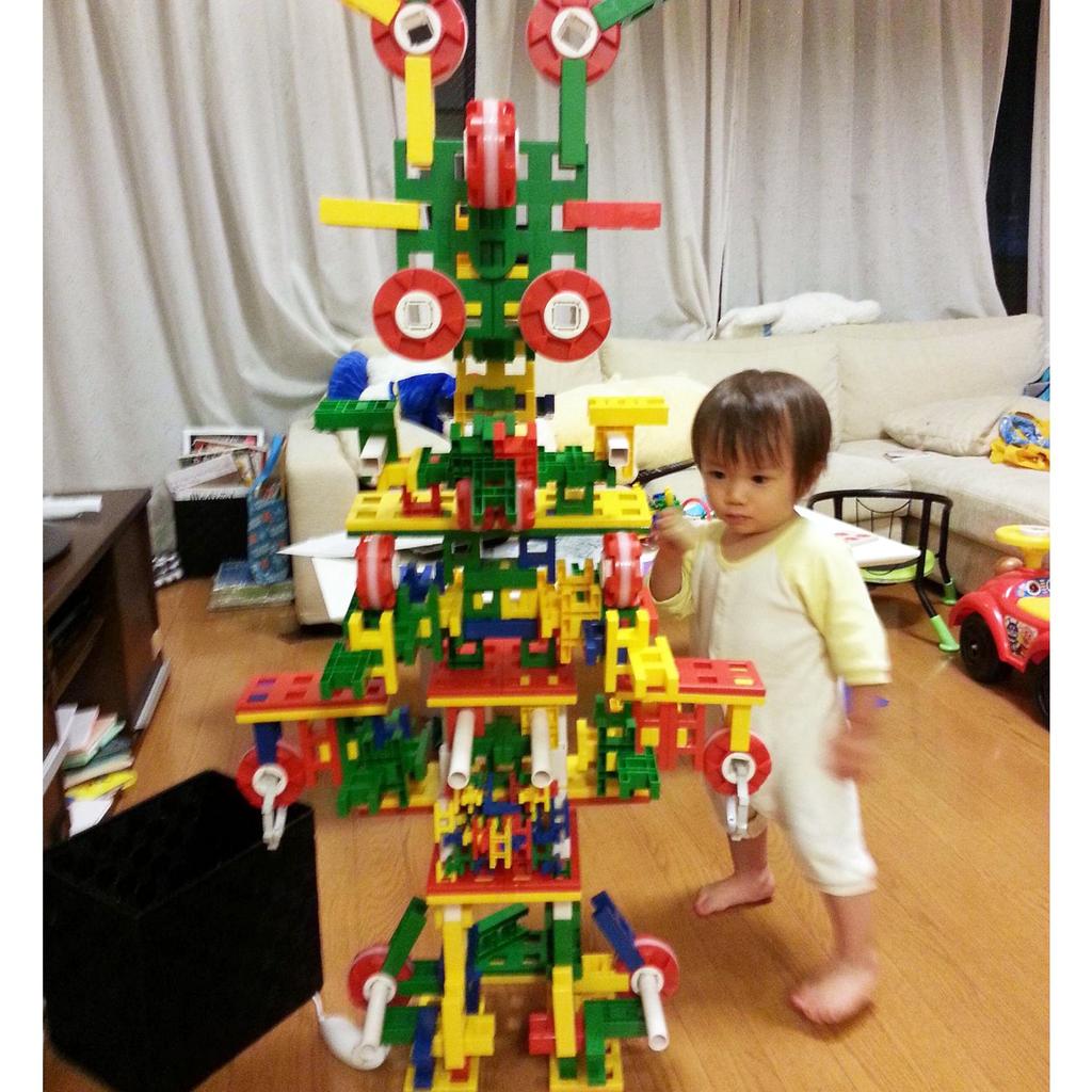 Půjčka knihy LiVELOCK Wonder Set 614 dílů