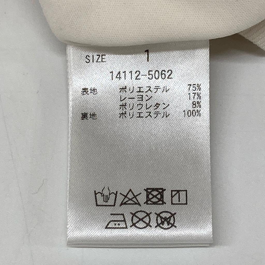 CLANE 14112-5062 23Stainless Steel White 2WAY BOLERO ONE PIECE Bolero One Piece Dress 1 whiteUsed