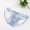 NT03 Men's Low-Rise Lace Thong with Floral Embroidery - Breathable & Sexy Underwear