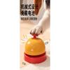 Funny Color Matching Press Bell Pet Dog Training Tool