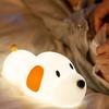 Silicone LED Papa Puppy Night Light Touch Sensor Dog Lamp Rechargeable Adjustable Brightness Children Bedside Bedroom Home Decor
