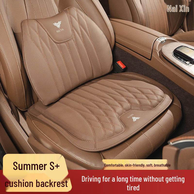 Nezha U/S & V/N01 Car Seat Cushions: Lumbar Support, Four Seasons Universal Fit