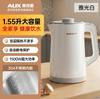 AUX 1.85L Stainless Steel Electric Kettle, 1500W Rapid Boil
