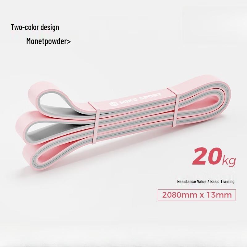 

Healthsoo Dual-Color Resistance Band