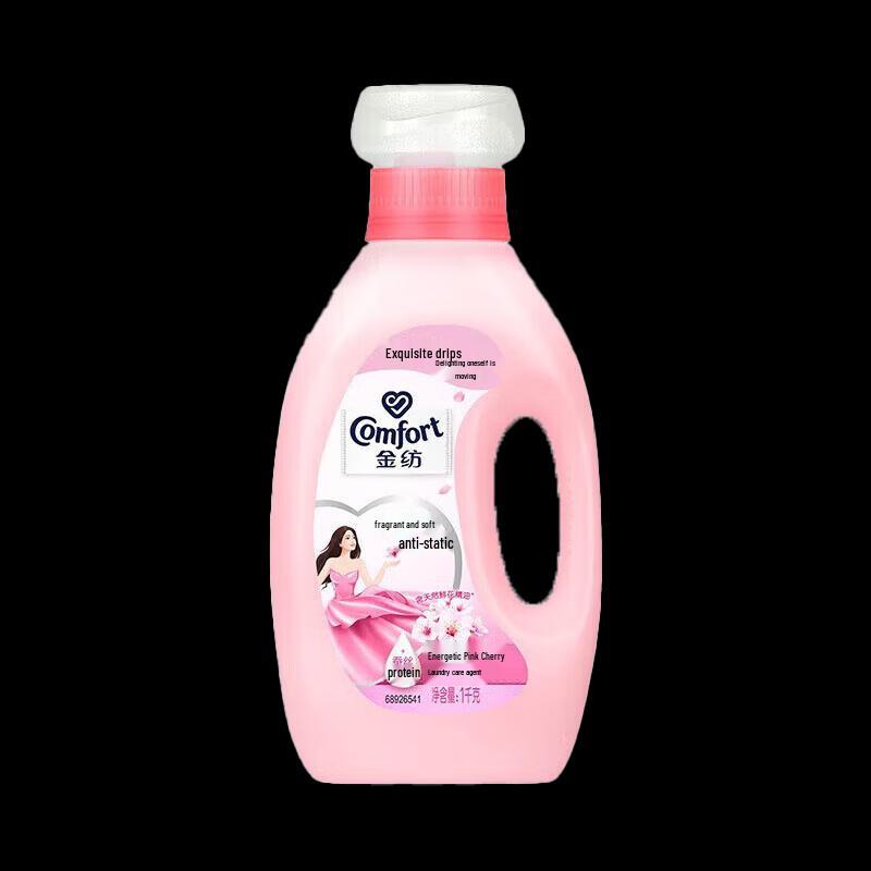OMO Deep Clean Laundry Detergent & Comfort Fabric Softener Combo