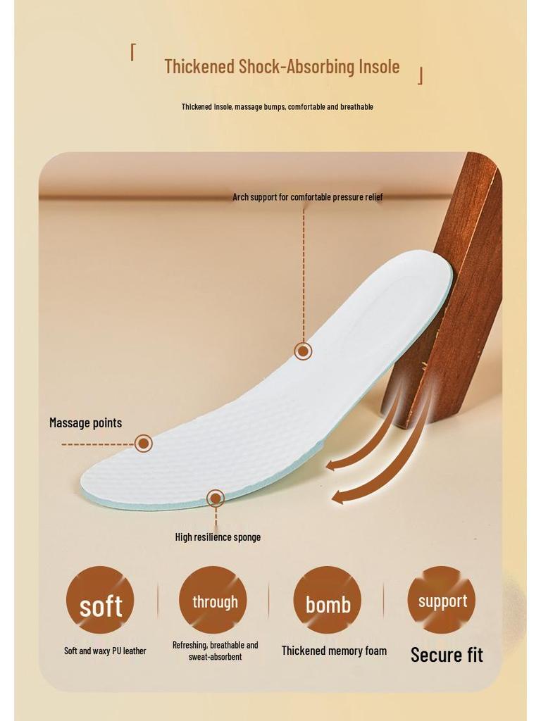 Damen-Neue Rocking-Schuhe: Dicksohlige, Übergröße, Leichte & Vielseitige Reise-Laufschuhe - Lässig & Bequem.