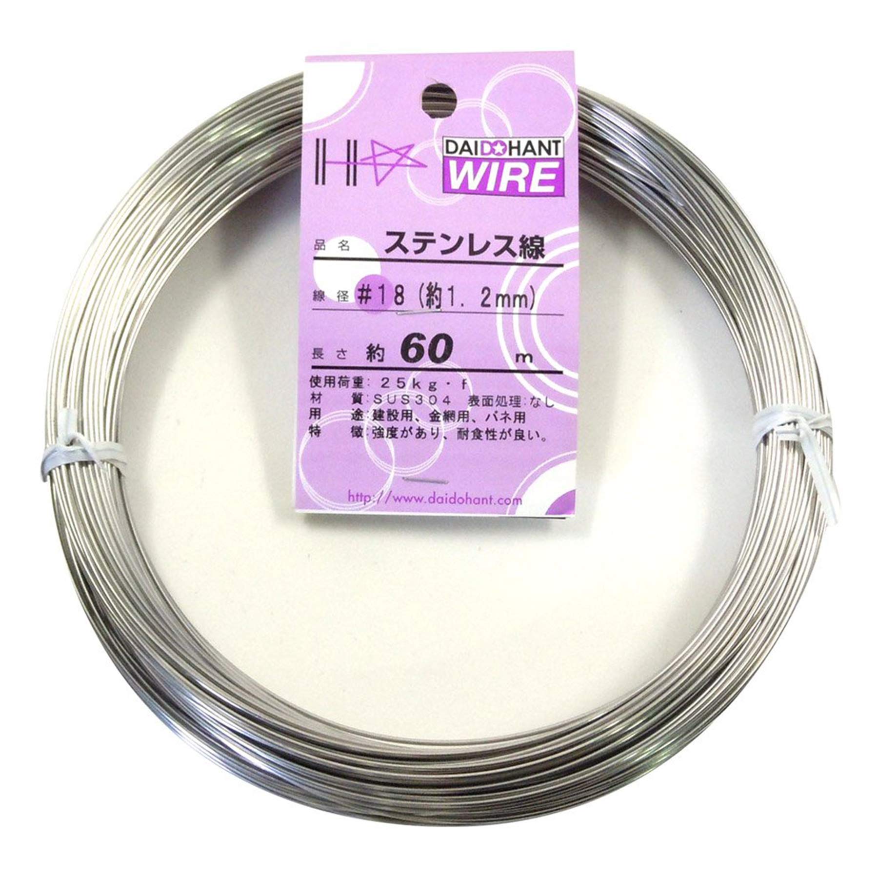 

DAIDOHANT stainless steel wire mm x 60m 10155320 (soft) [SUS304] [Thickness] #18 1.2 [Length]