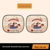 Car Window Sunshade: Heat Insulation & UV Protection Electrostatic Sticker