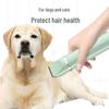 Rechargeable Electric Pet Hair Trimmer for Cats