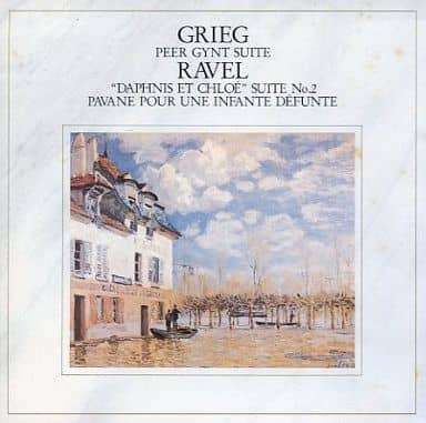 

CD SELL Peer Gynt Daphnis and Chloe FDCA507 CBSSONY 1988 Japan Classical Used