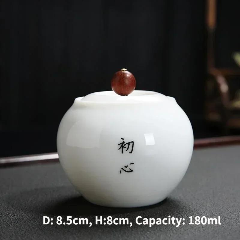 Canister for Loose Tea, Chinese Porcelain Puer Tin, Caddy, Ceramic Canister, Airtight Coffee, Household Jar, Storage Container