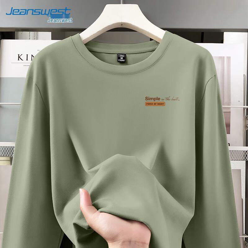 Jeanswest Men s Pure Cotton Casual Long-Sleeve T-Shirt XL