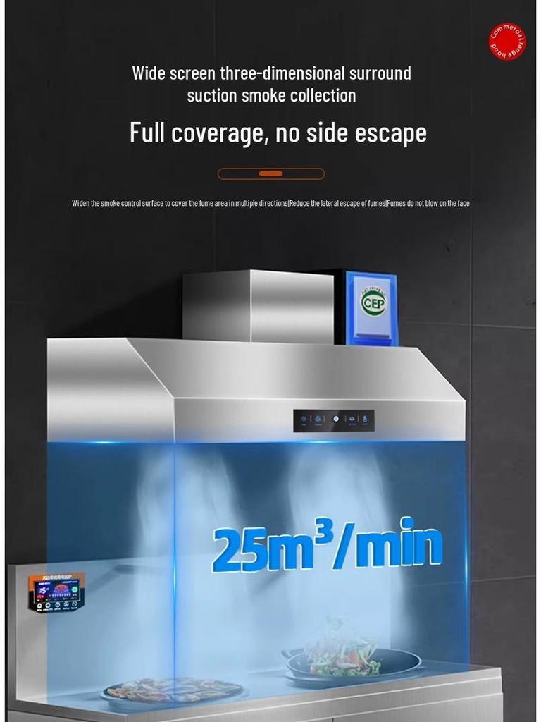 Commercial High-Suction Stainless Steel Range Hood for Restaurants with Wood-Fired Stove Purification