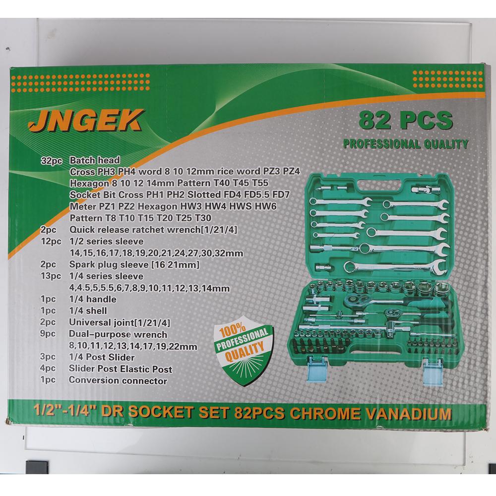 82 Pcs/Set Remover Automotive Tools Portable Car Repair Kit Wheel Bearing Seal Driver Installer Machine Socket Wrench Hardware Tools