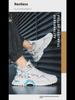 Men's High-Top Autumn Sneakers: Trendy Korean Leather Casuals for Youth
