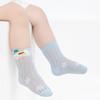 Baby Socks Summer Thin Mesh Breathable Cartoon Cute Dog printing Soft Knit Mid Tube Socks Boy Girl Infant Kids Casual Socks