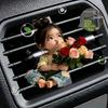 2D Flat Flower Car Vent Clip Decorative Diffuser (fragrance Not Included), Car Interior Decoration, Aromatherapy Clip, Ideal for Holiday Gifts