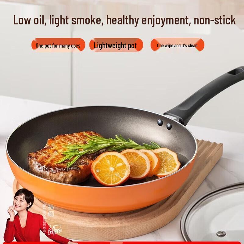 ASD 28cm Non-stick Frying Pan