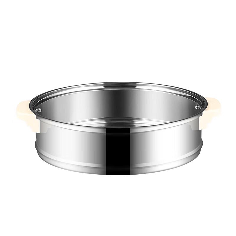 Stainless Steel Steamer Pot