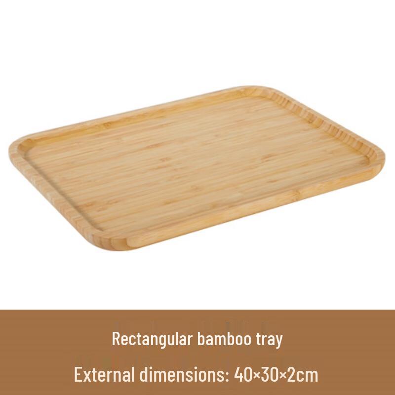 Jingyuheng Japanese Style Bamboo Serving Tray (Set of 2)