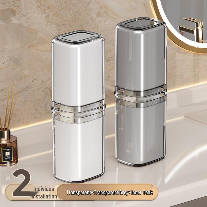 REO&HOMME Portable Travel Toothbrush & Wash Cup Set