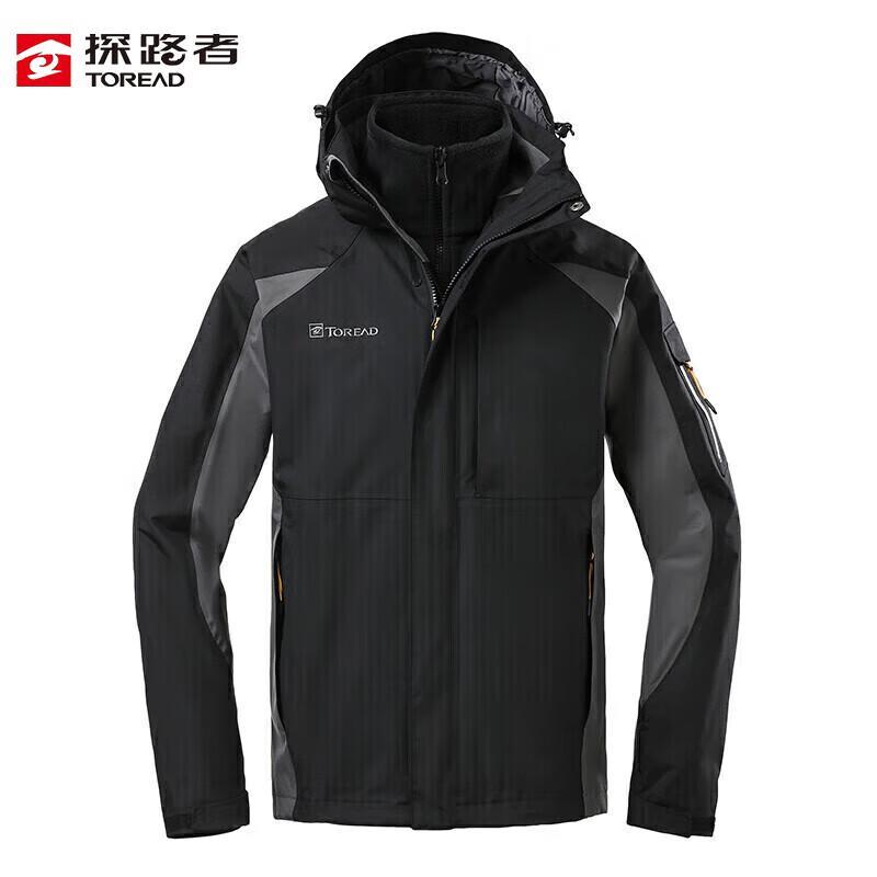 Toread Men s 3-in-1 Windproof Fleece Jacket XL
