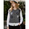 Basic House Floral Accent Crew-Neck Faux Two-Piece Knitted Cardigan