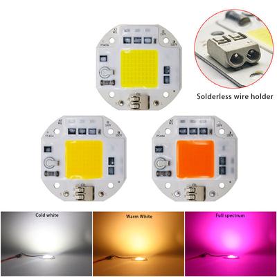No Welding LED COB CHIP 20W 30W 50W AC110V 220V Full Spectrum Plant Growth Cold White Warm White Light Emitting Diode LED Matrix
