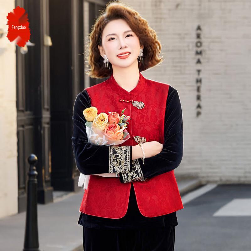 Elegant Mid-Age Women s Spring Vest & Three-Piece Set 4XL