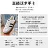 Retro leather German training shoes women's 2025 spring new thick-soled heightening shoes casual versatile little white shoes sports women's shoes