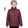 Mom's Winter White Duck Down Jacket - Warm, Stylish Chinese National Style Coat for Middle-aged & Elderly Women