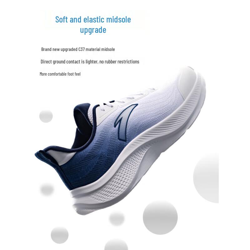 ANTA Wander 2 Men s Running & Casual Shoes 44