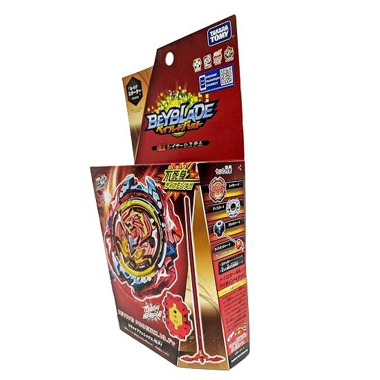 Beyblade Burst B-117 Starter Revive Phoenix.10.Fr