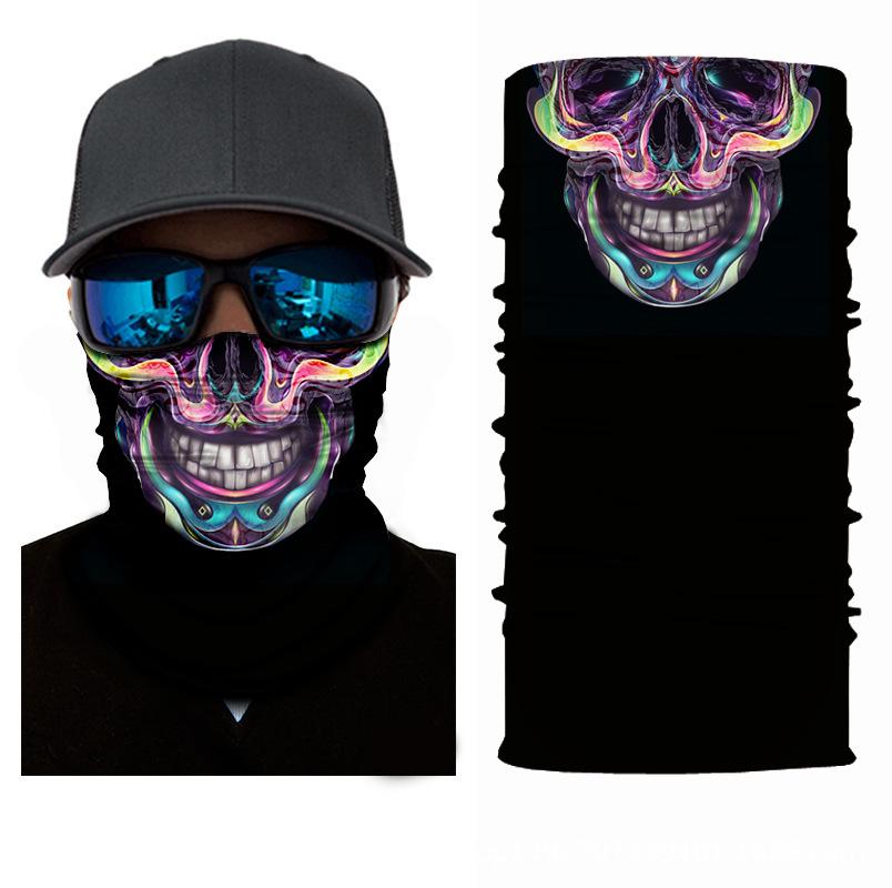 Xunhui Skull Sports Neck Warmer: Seamless Outdoor Cycling Face Mask & Sun Protection Headscarf One Size